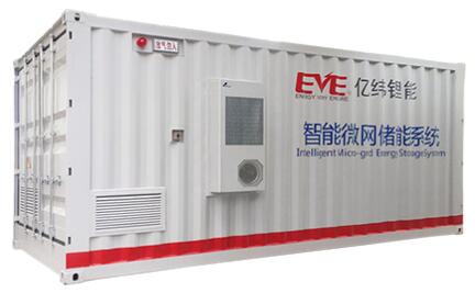 EVE智能微网储能系统