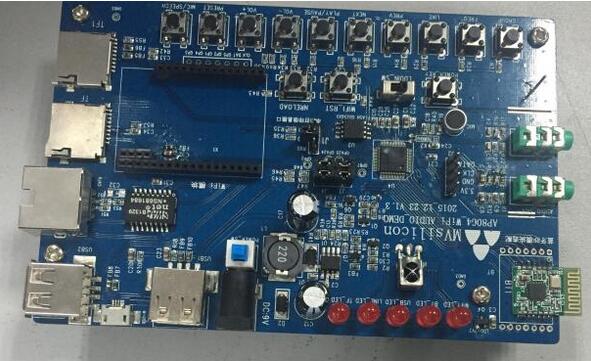  LinkPlay Wi-Fi audio modules